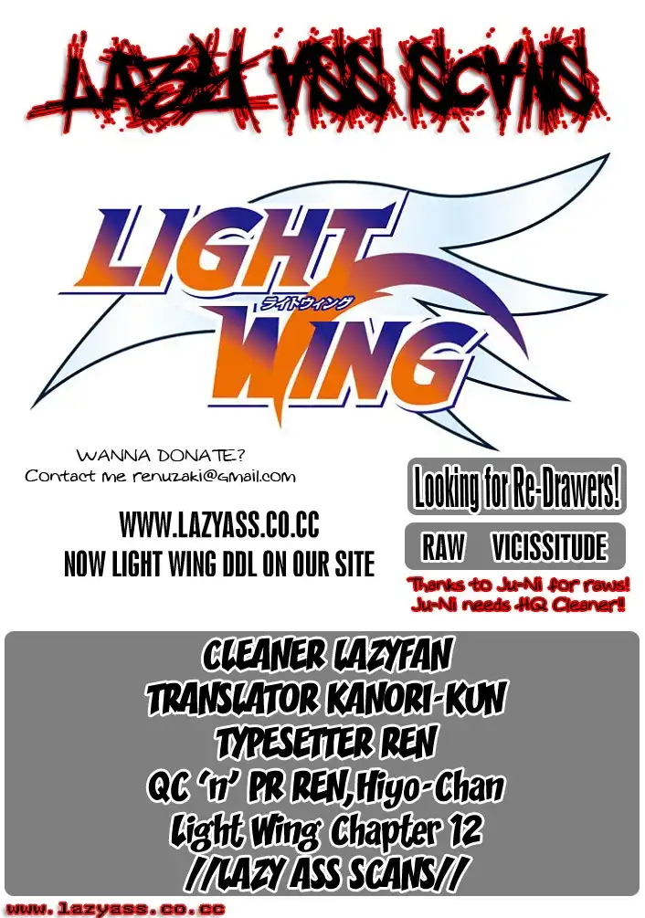 Light Wing Chapter 12 2